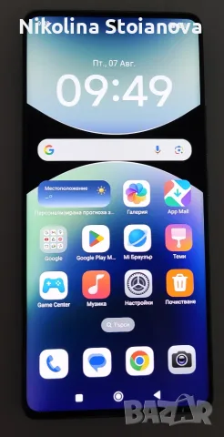 Xiaomi Redmi Note 14 Pro 4G 8GB/256GB – Зелен, Перфектен + ПОДАРЪК 3 кейса