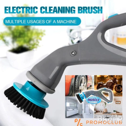 Четка за почистване с три глави Muscle Scrubber, снимка 5 - Перални - 55237026