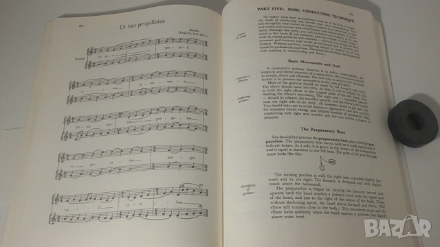 The Rhythm Book - Studies in Rhythmic Reading and Principles - 1995, 2012 - Peter Hampton Phillips, снимка 17 - Специализирана литература - 54377000