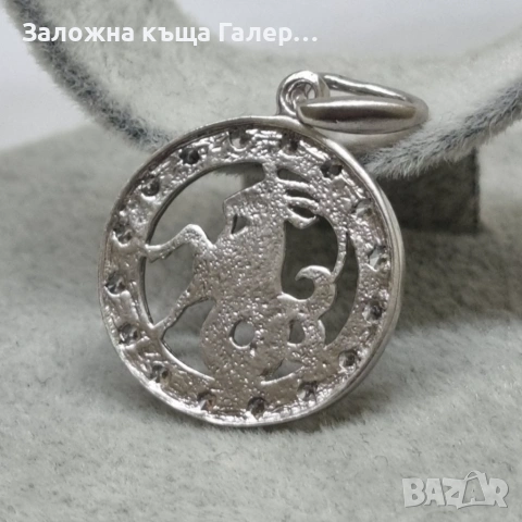 Сребърен медальон „Козирог“ 925 - 2,68 гр, снимка 3 - Колиета, медальони, синджири - 54555728
