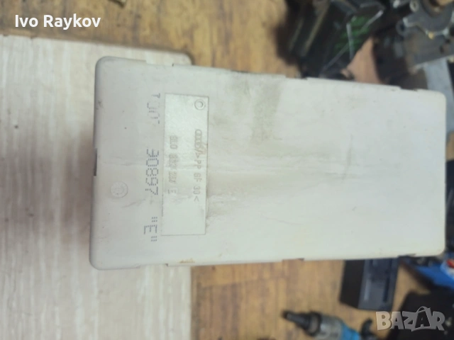 Помпа централно заключване Audi A8 , 8L0862257E, снимка 3 - Части - 54908696