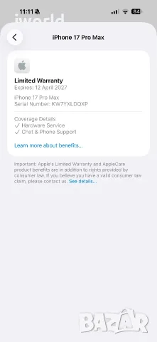 НОВ❗️iPhone 17 Pro Max ⚠️Лизинг от 42€/мес ⚠️Silver ❗️ГАРАНЦИЯ 256Gb⚠️, снимка 13 - Apple iPhone - 55574125