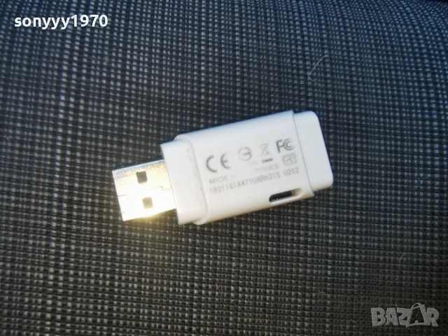 TOSHIBA-ФЛАШКА С ФОЛК/СРЪБСКО 1405262006VH, снимка 9 - Аудио касети - 54555404