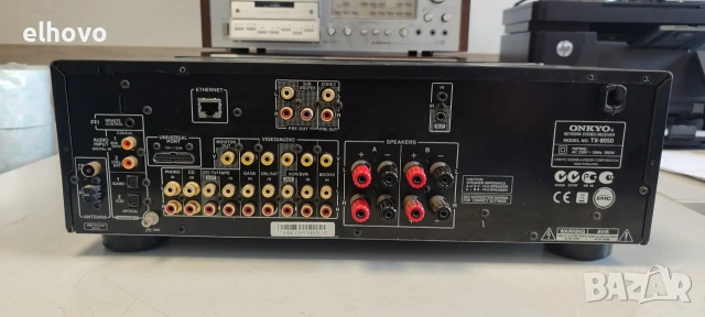 Ресивър Onkyo TX-8050#1, снимка 6 - Ресийвъри, усилватели, смесителни пултове - 55277932