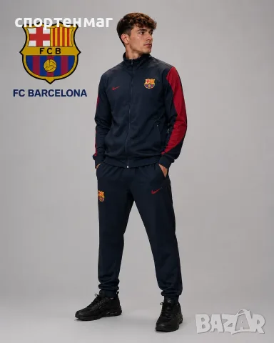 Мъжки спортен екип Barcelona/Manchester City/PARIS SAINT-GERMAIN/REAL MADRID от S до 2XL, снимка 2 - Спортни дрехи, екипи - 26178088