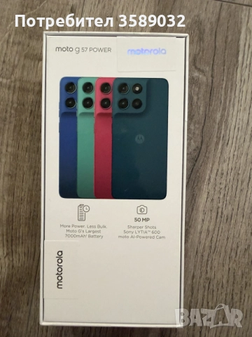Motorola g57 power, снимка 3 - Motorola - 55688850