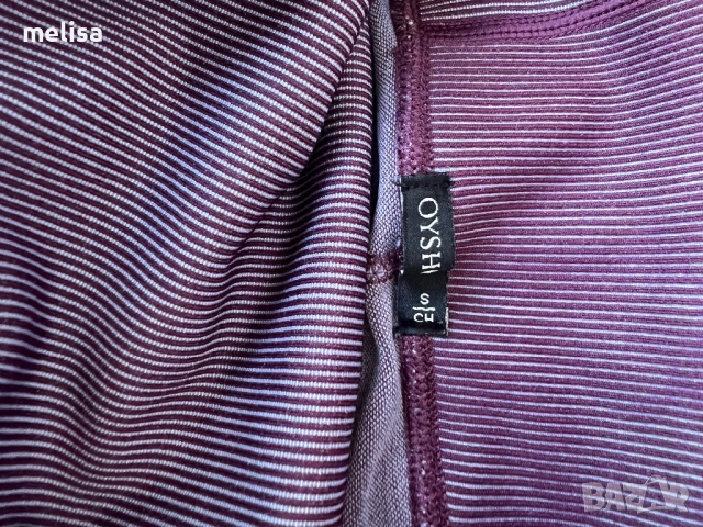 Oysho Клин, снимка 3 - Клинове - 54373856