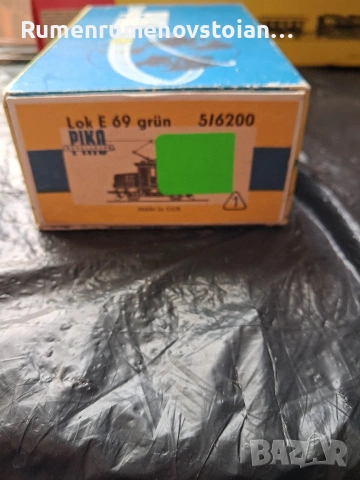 колекционерски локомотив , снимка 2 - Колекции - 54245122