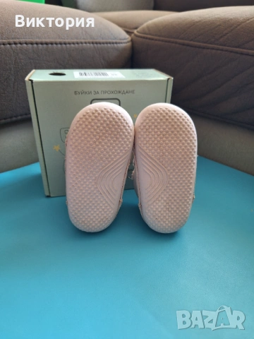 Буйки за прохождане Колев и Колев Barefoot р-р 20, снимка 2 - Бебешки обувки - 54670460