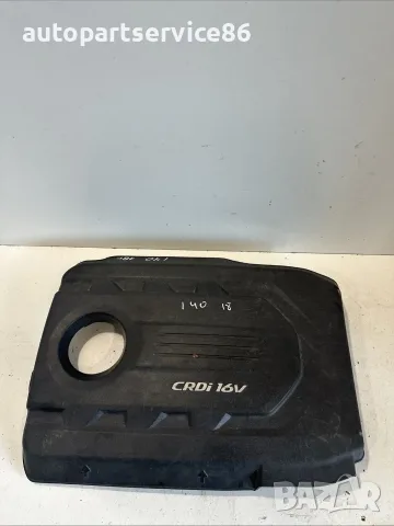 капак на двигателя 29240-2A880 за Hyundai i40 1.7 CRDi (2018 г.)