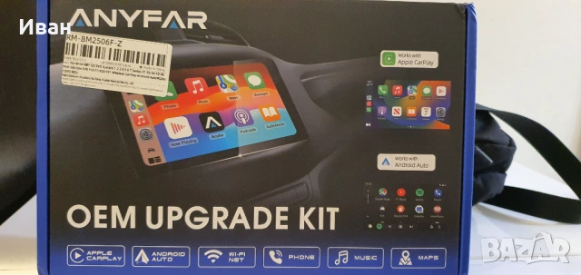 Андроид ауто Кар плей/ Android Auto CarPlay за Лексус Lexus 