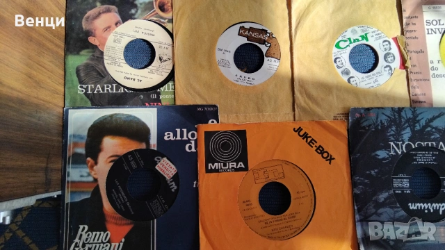 50бр малки грамофонни плочи, снимка 7 - Грамофонни плочи - 54217144