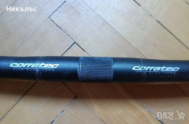 Corratec кормило за колело/flat bar, снимка 2 - Велосипеди - 55092104
