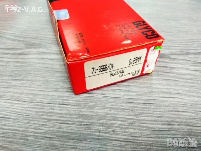 71-3566/4 025,**NEU**GLYCO**VAG**БИЕЛНИ ЛАГЕРИ К-Т*1.6/1.8/2.0 08.1978-07.1992 