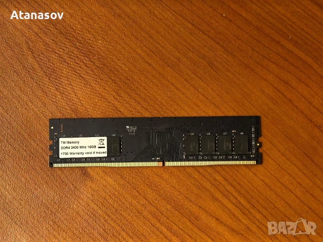16 gb ddr4 2400 mhz. , снимка 3 - RAM памет - 55480258