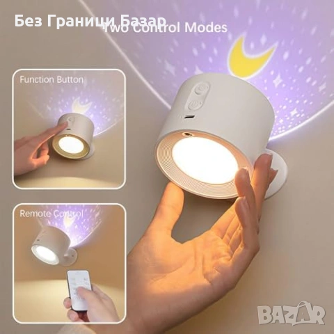 Нова стенна Безжична LED нощна лампа 2 в 1, магнитна ротация, димиране, 2200mAh, снимка 6 - Други - 54980701