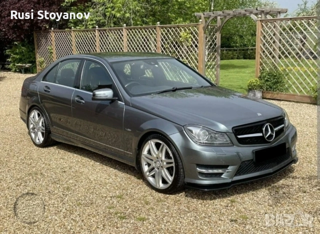 Mercedes-Benz C Class W204 поставка за чаши, снимка 8 - Части - 54542839