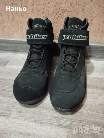 Мото бото-Probiker!Номер-39!, снимка 3 - Мотоциклети и мототехника - 54883487