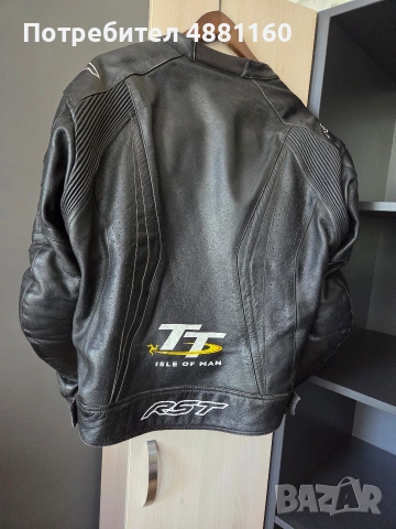 Мото екип от 2 части RST Isle Of Man размер 54, снимка 8 - Други спортове - 55228970