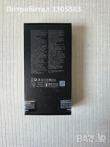 Samsung Galaxy S22 Ultra 512GB / 12GB RAM • Пълен комплект • КАТО НОВ, снимка 8 - Samsung - 55058036