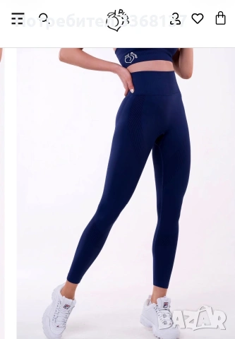 Peach pump клинове и гащеризон, снимка 6 - Клинове - 55245581