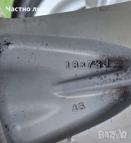 Продавам 4бр оригинални 18-ки джанти с летни гуми за Тойота Рав 4, снимка 11 - Гуми и джанти - 54205213