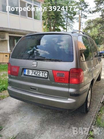 Seat Alhambra, снимка 2 - Автомобили и джипове - 54765833