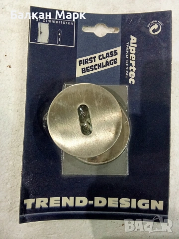 Розетка, розетки за интериорни врати Alpertec Plano BB