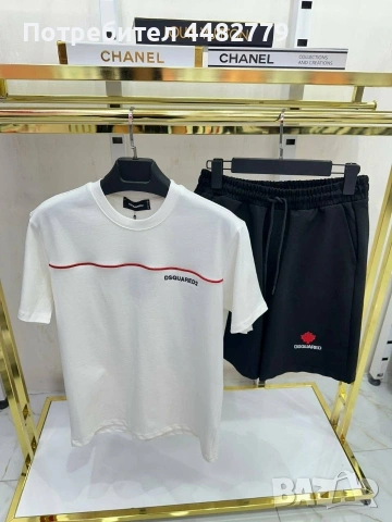 мъжки комплект 