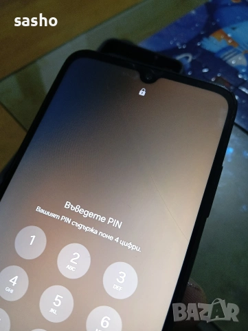 Samsung galaxy a05s 45 евро , снимка 3 - Samsung - 54428861