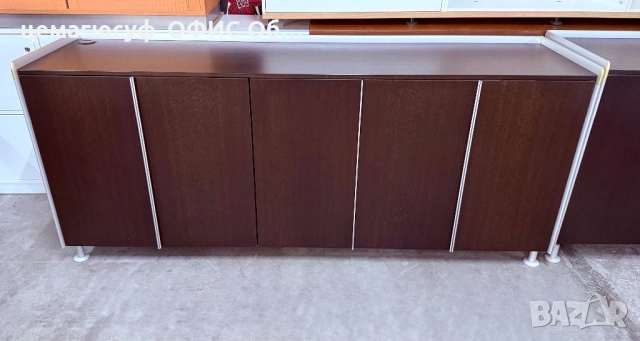 Офис шкаф бюфет bene изработен от орех и полиран алуминий обзавеждане от Германия висока клас!
