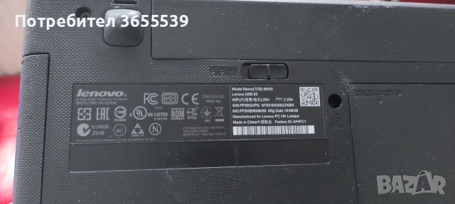 лаптоп Lenovo G50-30, снимка 8 - Лаптопи за работа - 54390167