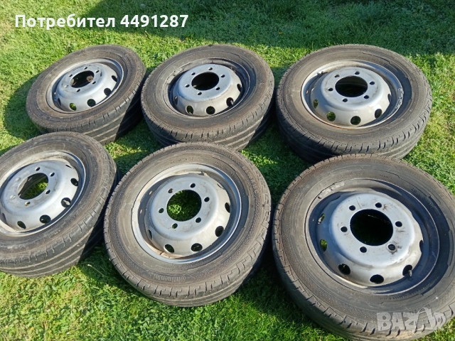 Ивеко двойна гума 15 цола