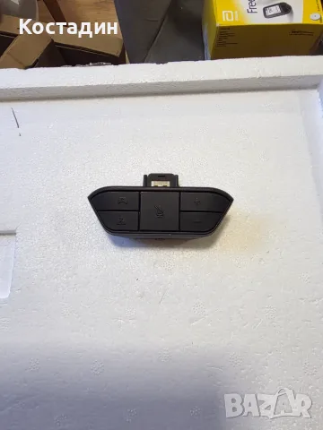 адаптер за слушалки Xbox One Stereo Headset Adapter (Модел: 1626)
