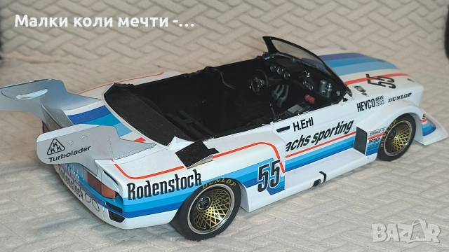 колекционерски модел на  BMW 320 ,мащаб 1:18, снимка 4 - Колекции - 54721722