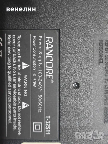 Mainboard TP.MS3663S.PB803 от RANCORE T-32S11, снимка 3 - Части и Платки - 55703140