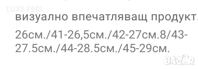 Nike ✨Мъжки Маратонки , снимка 9 - Маратонки - 54157490