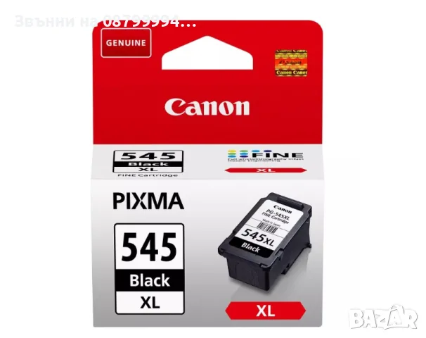 Тонер касета Canon PG-545XL, Черен, 15 ml, снимка 2 - Консумативи за принтери - 55506519