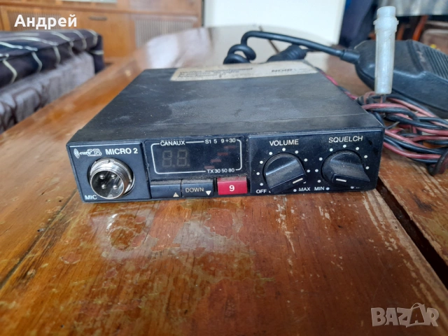 Стара СВ радиостанция Micro 2, снимка 2 - Други ценни предмети - 54780867