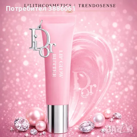Dior Lip Glow Butter | Подхранващ балсам за устни с блясък