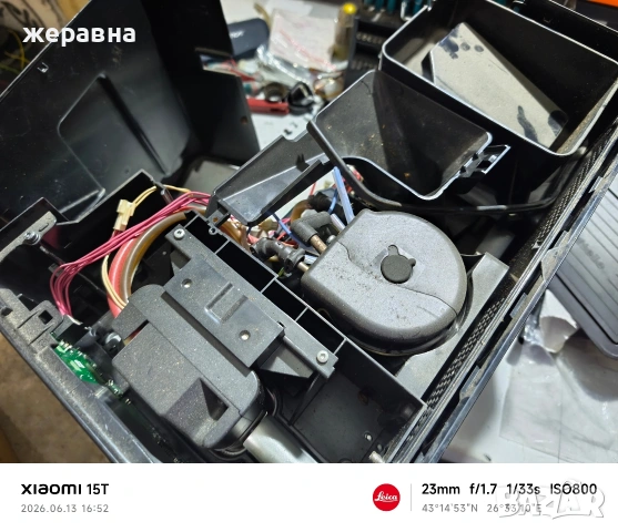 Miele CM6100 typ 501