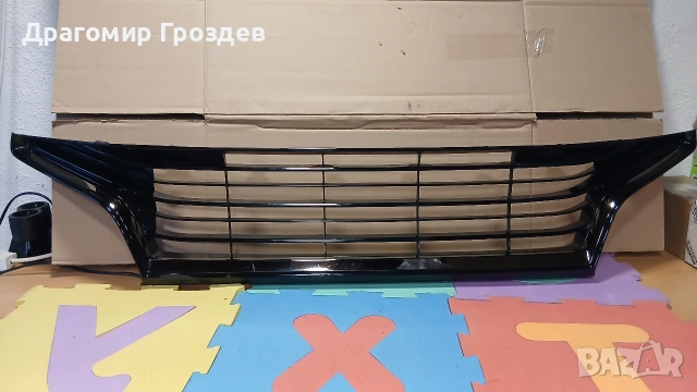 Долна радиаторна решетка за Toyota Yaris IV / Тойота Ярис 4 (след 2019 г.)