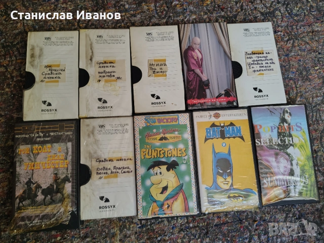 Продавам видеокасети, снимка 4 - Други жанрове - 46737882