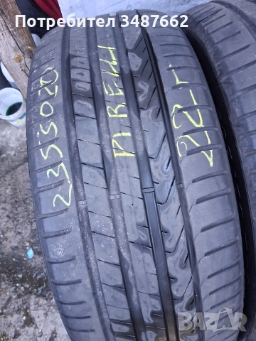 235 50 20 PIRELLI 2бр летни дот 2022г , снимка 2 - Гуми и джанти - 54097266