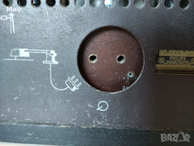 Дървено радио Philips 614B, 1940/1941 г., снимка 10 - Други ценни предмети - 55340867