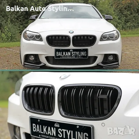 BMW F10 F11 M5 Style двойна бъбрековидна решетка Gloss Black, снимка 2 - Части - 55366562