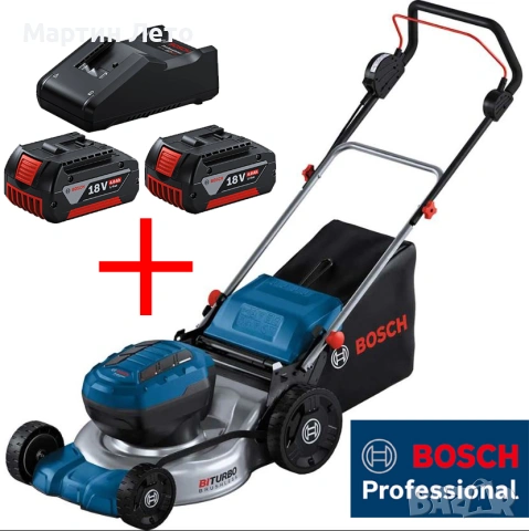 Kосачка с две батерии и зарядно. Bosch Professional GRA 18V2-46