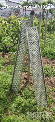 продавам две рампи