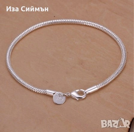 Сребърни гривни и синджирчета - различни модели, снимка 2 - Гривни - 34254048