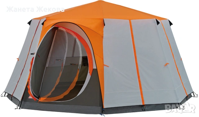 Чисто нова палатка Coleman Cortes Octagon 8, 8-местна, цвят Оранжев, цена: 299 €